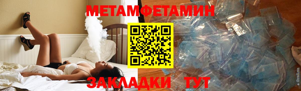 АМФ 98% Михайловка