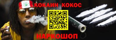 скорость mdpv Малгобек