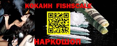 мет Мариинск