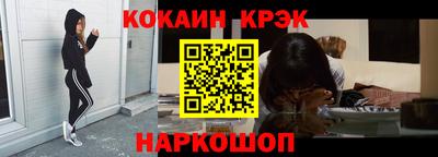 прущая мука Малоярославец