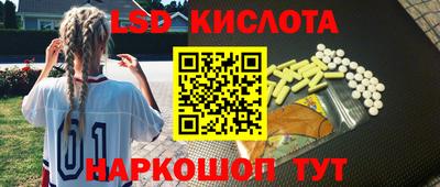 прущая мука Малоярославец