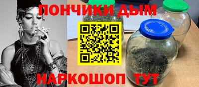 скорость mdpv Малгобек