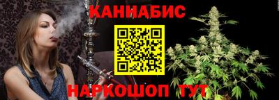 молекула духа Ликино-Дулёво