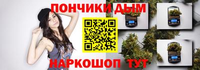 мет Мариинск