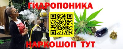 прущая мука Малоярославец
