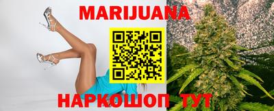 скорость mdpv Малгобек