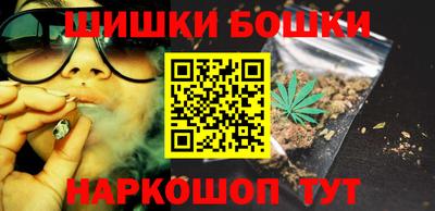 прущая мука Малоярославец