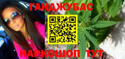 альфа пвп VHQ Ливны