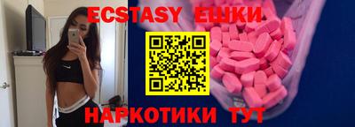 мет Мариинск