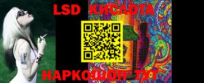 прущая мука Малоярославец