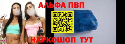 скорость mdpv Малгобек