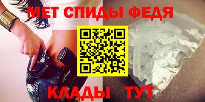 прущая мука Малоярославец