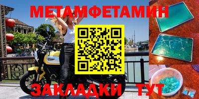 прущая мука Малоярославец