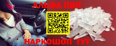 мет Мариинск