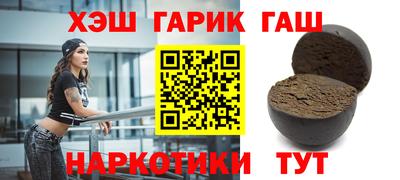 скорость mdpv Малгобек