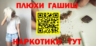 мет Мариинск