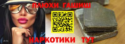 скорость mdpv Малгобек