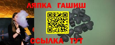 прущая мука Малоярославец
