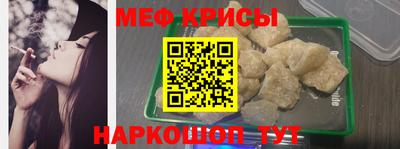 амфетамин Лесосибирск