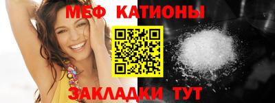 прущая мука Малоярославец